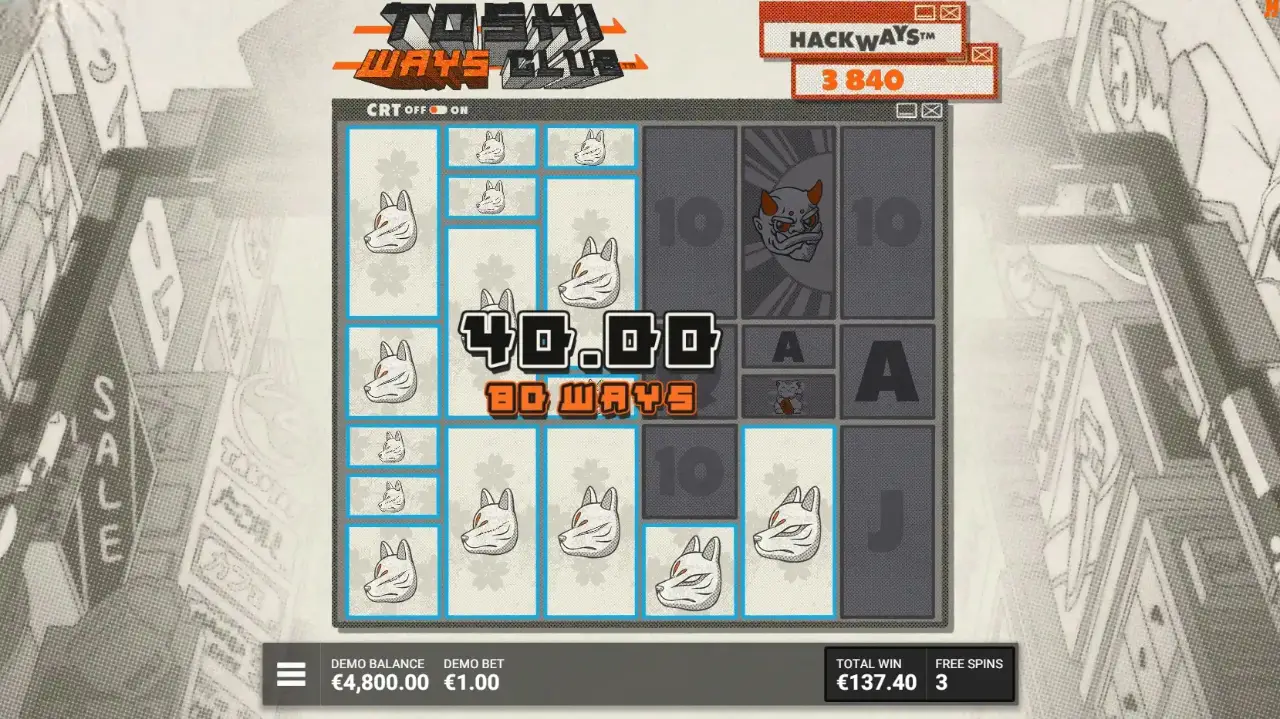 Toshi Ways Club Game Screenshot