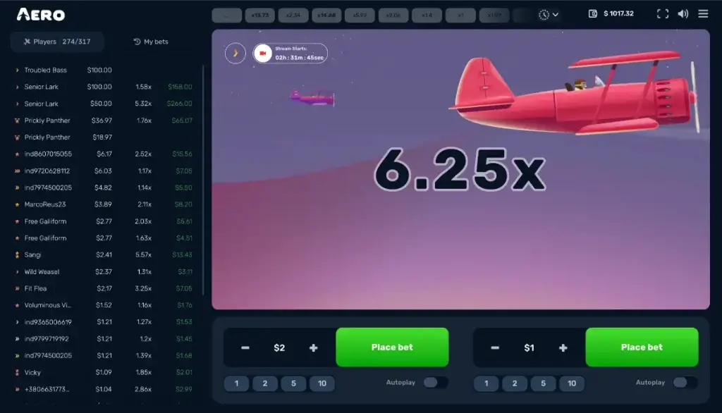 Aero Game Screenshot