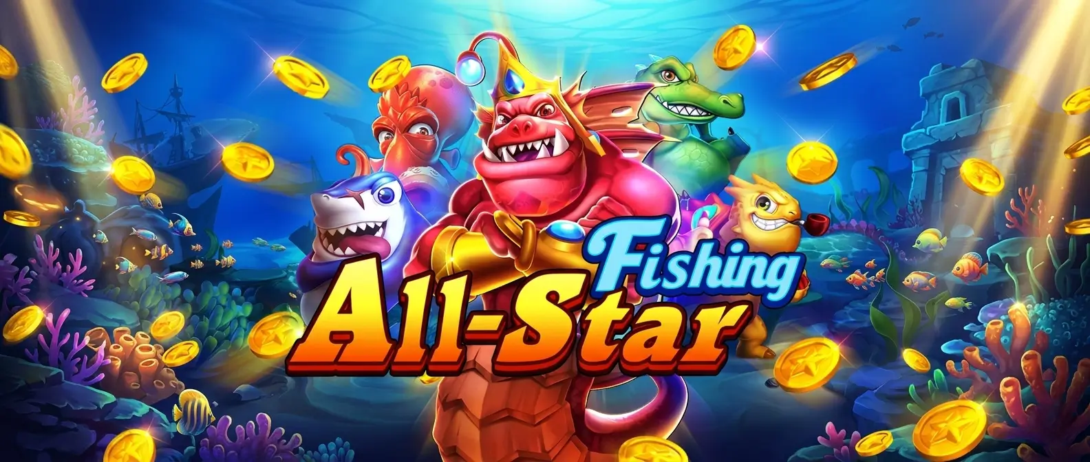 All Stars game banner