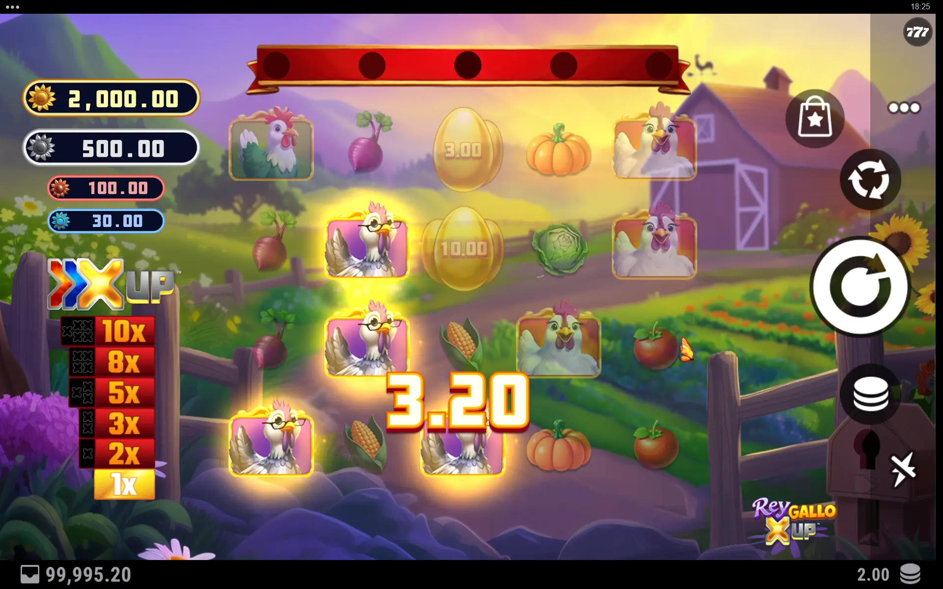 Rey Gallo X Up Game Screenshot