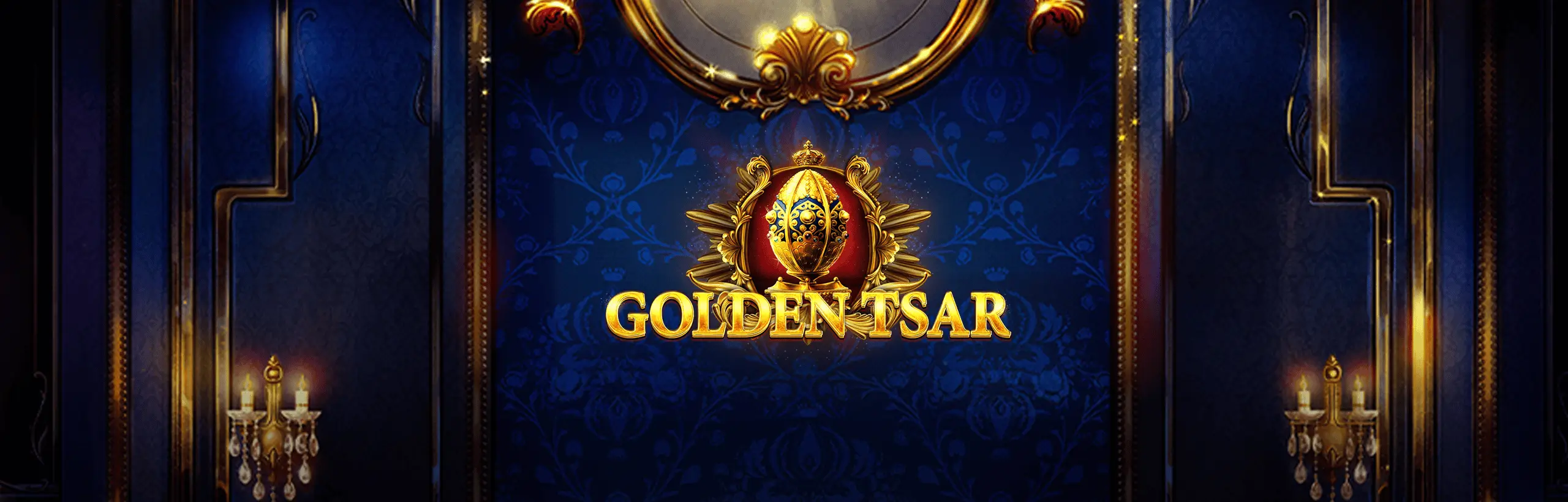 Gold Star Game Screenshot