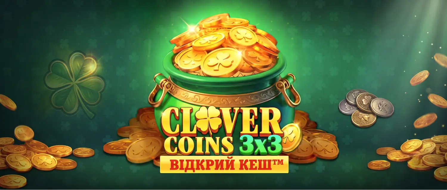 Clover Coins 3x3 Game Banner