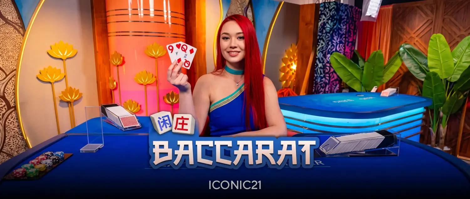 Live Baccarat 1 by ICONIC21